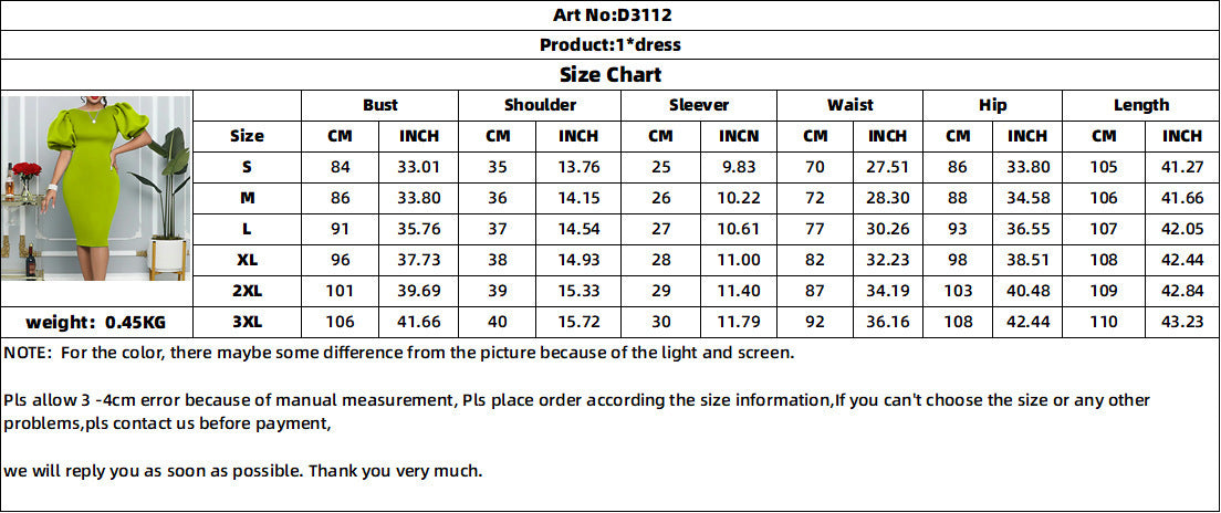 Puff Sleeve Sheath Dress